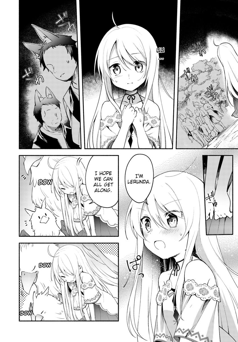 Futago no Ane ga Miko to shite Hikitorarete, Watashi wa Suterareta kedo Tabun Watashi ga Miko de aru Chapter 3 6